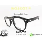 Moscot Lemtosh 49 Black - 2