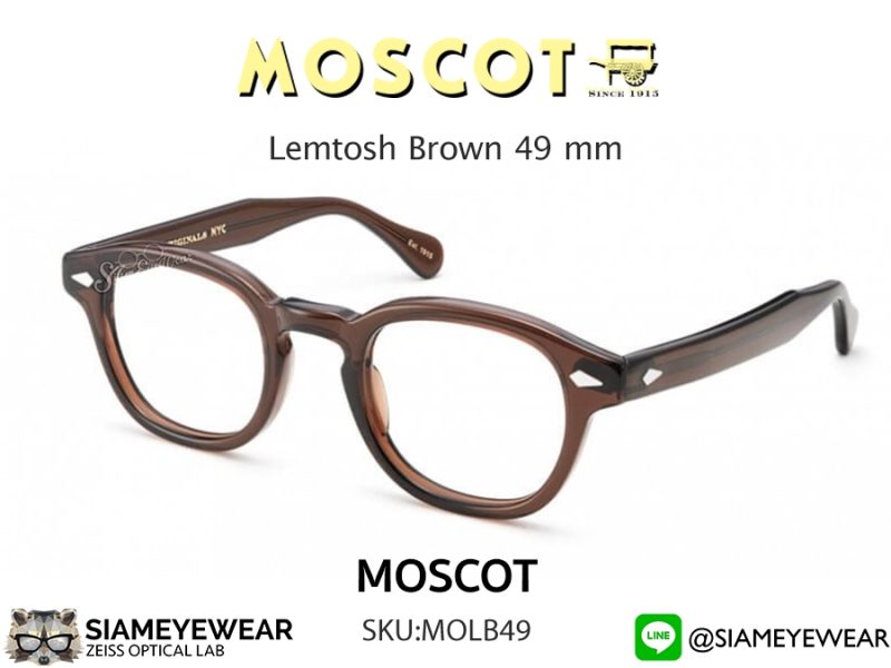 Moscot Lemtosh 49 Brown - 2