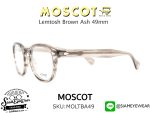 Moscot Lemtosh 49 Brown Ash - 2