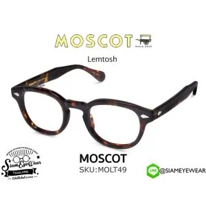 แว่น Moscot Lemtosh 49 Tortoise แว่นตา Moscot แท้