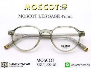 แว่น Moscot Les 47 Sage แว่นตา Moscot แท้