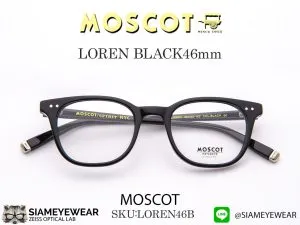 แว่น Moscot Loren 46 Black แว่นตา Moscot แท้