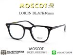 Moscot Loren 46 Black - 2