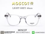 Moscot Loren 46 Light Grey - 2