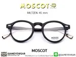 258_1763259344_3255 Moscot Miltzen TT 46 Matte Black Gold - 6