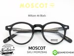 Moscot Miltzen 46 Black - 4