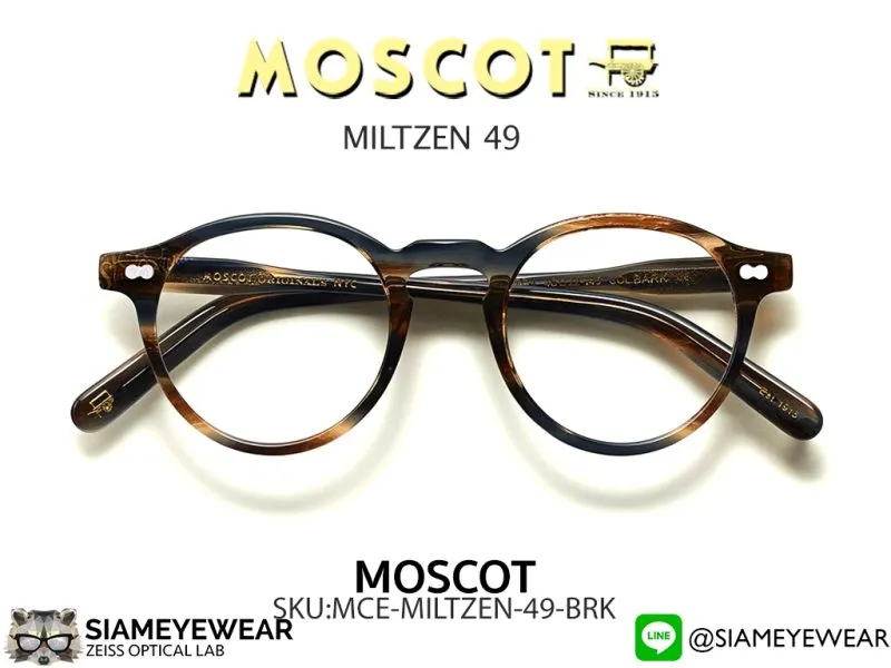 แว่น Moscot Miltzen 49 Bark แว่นตา Moscot แท้