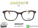 Moscot Pat 51 Tortoise - 2