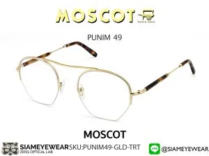 แว่น Moscot Punim 49 Gold/Spot Tortoise Angular แว่นตา Moscot แท้