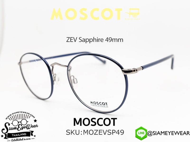 Moscot Zev 49 Sapphire/Pewter - 2