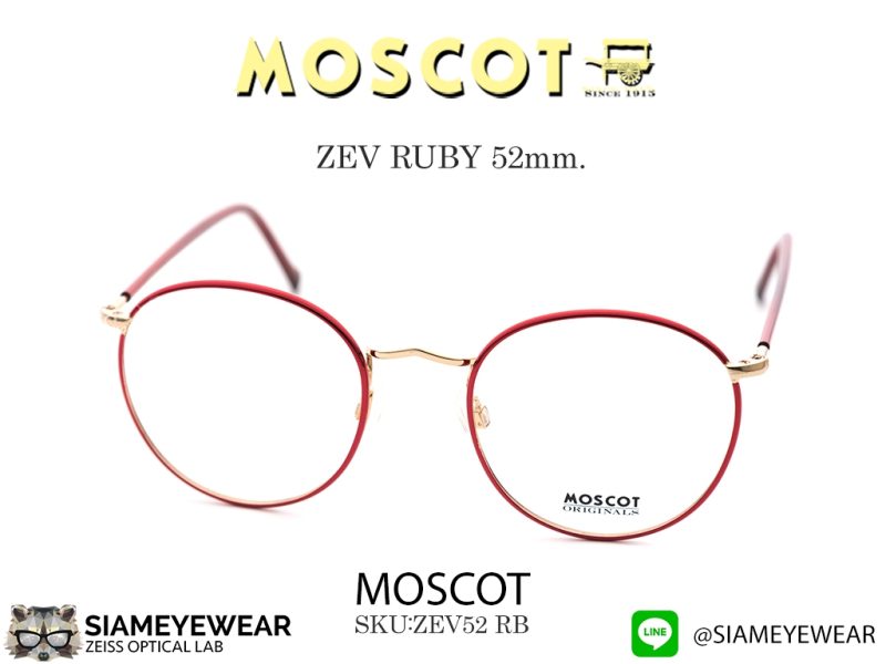 Moscot Zev 52 Ruby - 2