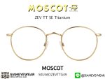 Moscot Zev TT 49 Gold - 2