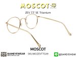 Moscot Zev TT 49 Gold - 3