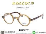 Moscot Zolman 42 Olive Tortoise