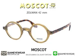 แว่น Moscot Zolman 42 Olive Tortoise แว่นตา Moscot แท้