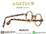 Moscot Zolman 42 Olive Tortoise - 4