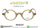 Moscot Zolman 42 Olive Tortoise - 6