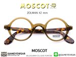 Moscot Zolman 42 Olive Tortoise - 5