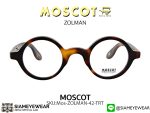 Moscot Zolman 42 Tortoise - 2