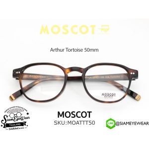 Moscot Arthur 50 Tortoise