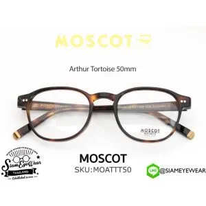 แว่น Moscot Arthur 50 Tortoise แว่นตา Moscot แท้