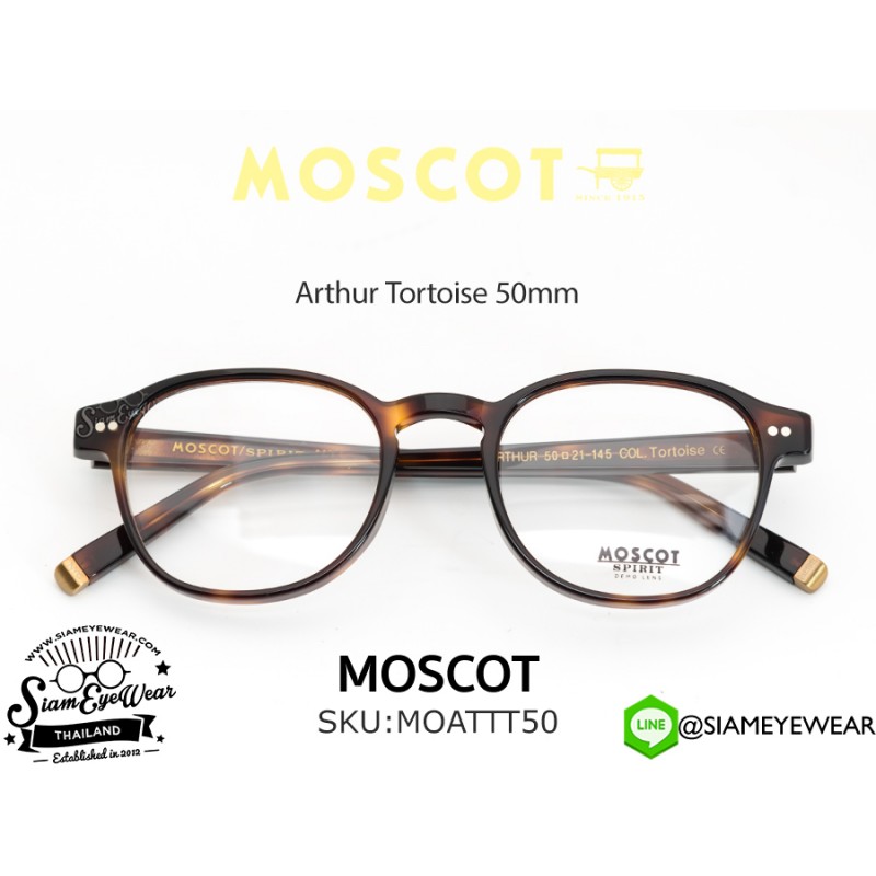 277_1763222043_8870 Moscot Arthur 50 Tortoise
