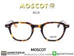 Moscot Billik 47 Classic Havana - 2