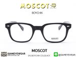Moscot Boychik 49 Black - 5