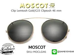 แว่นกันแดด Moscot Cliptosh 46mm แว่น Moscot แท้