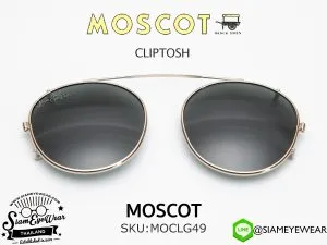 แว่นกันแดด Moscot Cliptosh 49mm แว่น Moscot แท้