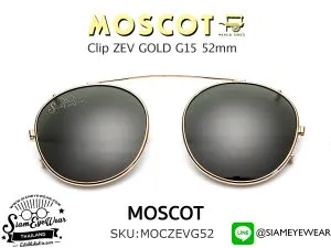 แว่นกันแดด Moscot Clipzev 52mm แว่น Moscot แท้