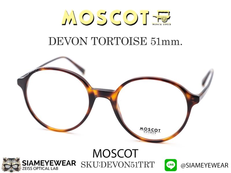 Moscot Devon 48 Tortoise - 2