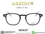 Moscot Genug 47 Black Pewter - 6