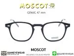 Moscot Genug 47 Black Pewter - 6