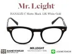 291_1763222047_1186 แว่น Mr.Leight Hanalei 45 Matte Black 12K White Gold แว่นตาแท้