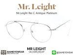 Mr.Leight Rei C48 Antique Platinum - 2