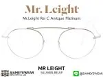 แว่น Mr.Leight Rei C48 Antique Platinum แว่นตาแท้