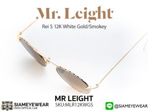 Mr.Leight Rei S 49 12K White Gold/Smokey