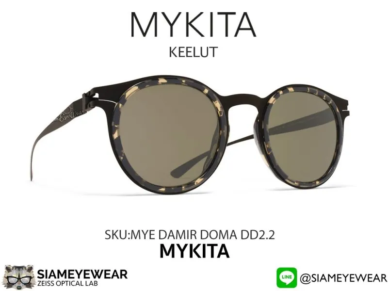 Mykita Damir Doma 933 Black/Black Drops/Raw Green Solid - 2