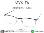 Mykita Dennis 084 Navy - 2
