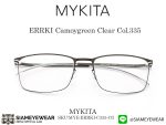Mykita Errki 335 Comougreen Clear - 2