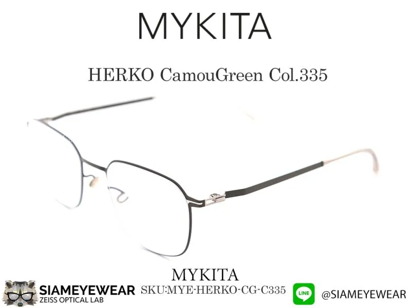 Mykita Herko 335 Camou Green - 3