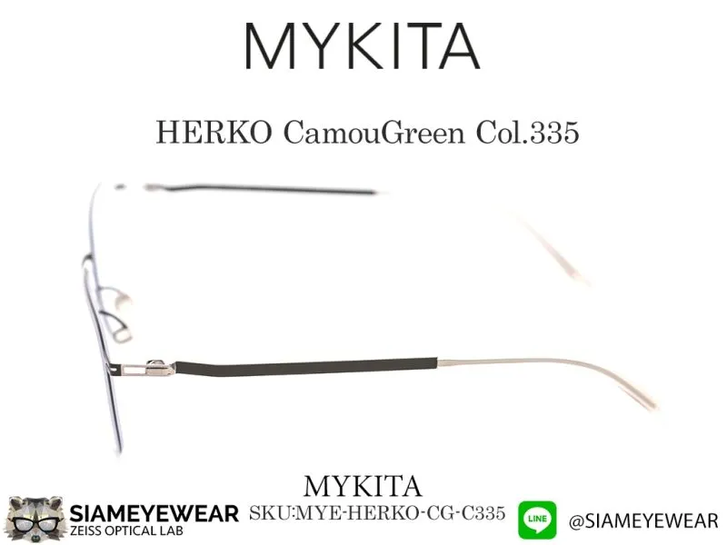 Mykita Herko 335 Camou Green - 4