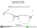 307_1763259362_4835 Mykita Herko 335 Camou Green - 2