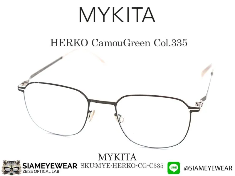 Mykita Herko 335 Camou Green - 2