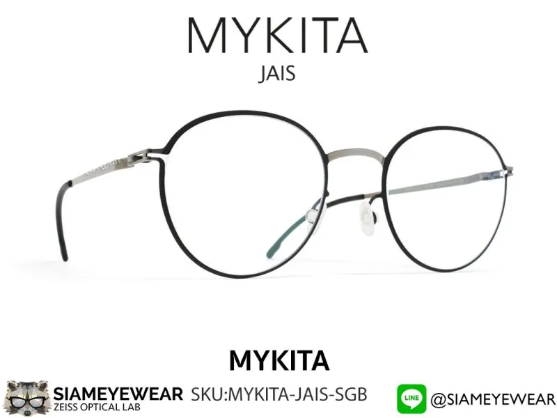 Mykita Jais 229 Shiny Graphite Black - 2