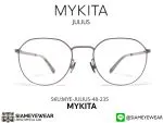 แว่น Mykita JULIUS 235 Shiny Graphite Mole Grey แว่นตาแท้