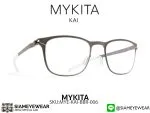 311_1763259364_3194 Mykita Kai 006 Blackberry - 2