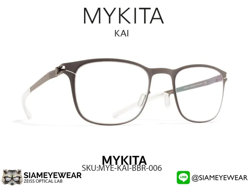 Mykita Kai 006 Blackberry - 2
