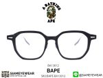 A BATHING APE BA13012 Matte Black